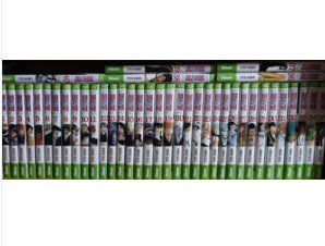 bleach ebay planning manga.jpg